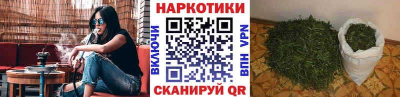 Где купить наркоту Пролетарск Cocaine Мефедрон ГАШИШ Конопля