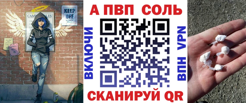 Канабис Пролетарск