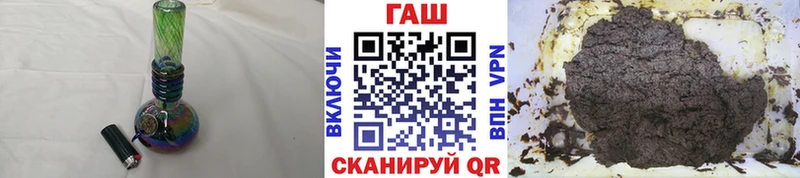 ГАШИШ гарик  Пролетарск 