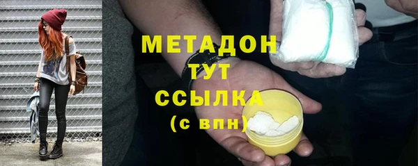стаф Алексеевка