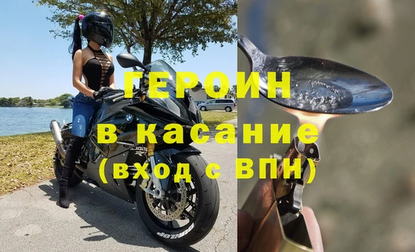 прущая мука Переславль-Залесский