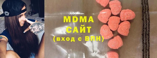 мдпв Алексин