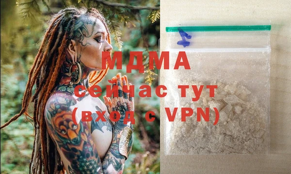 кокаин колумбия Алзамай