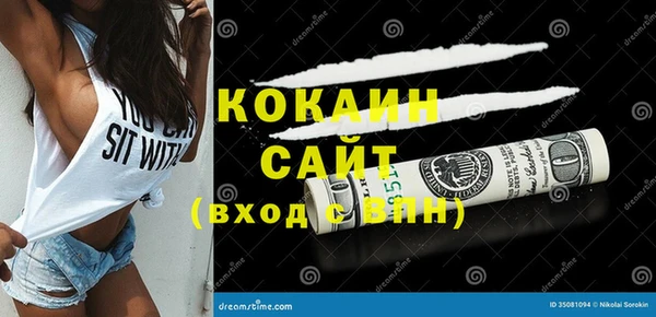 прущая мука Переславль-Залесский