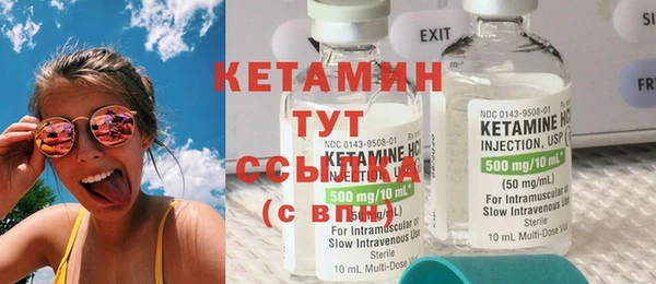 эйфоретик Пестово