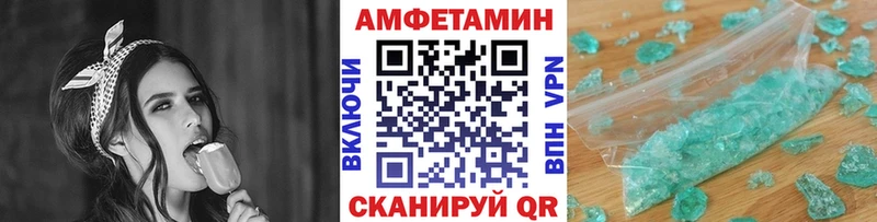 гидра маркетплейс  Пролетарск  МЕТАМФЕТАМИН мет 